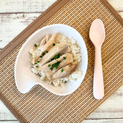Chef! Hainanese Chicken Rice